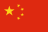 Cina