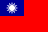 Taiwán (provincia de China)