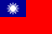 Taiwán (Provincia de China)